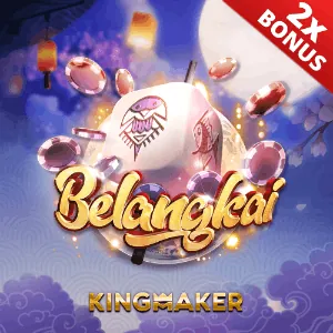 Lottery Games Provider