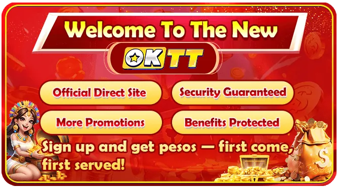Secure and Fair Platform